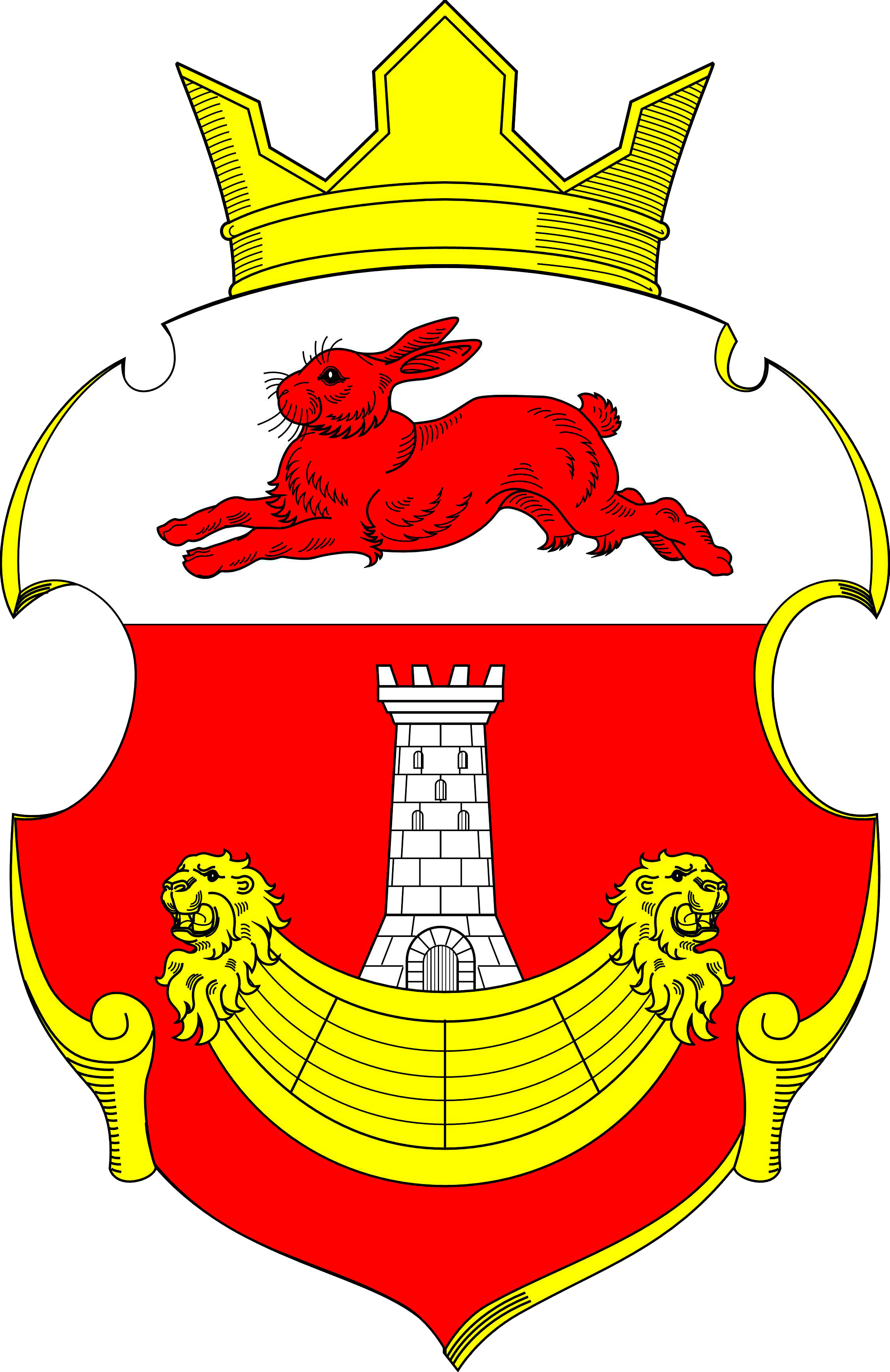 Герб.